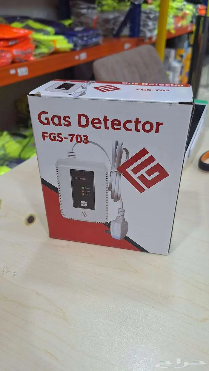 كاشف الغاز الذكي ظهرة لبن 1