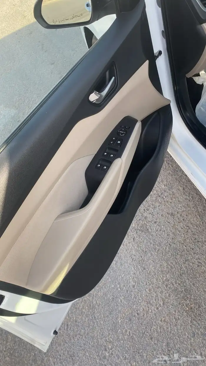 تم البيع 14