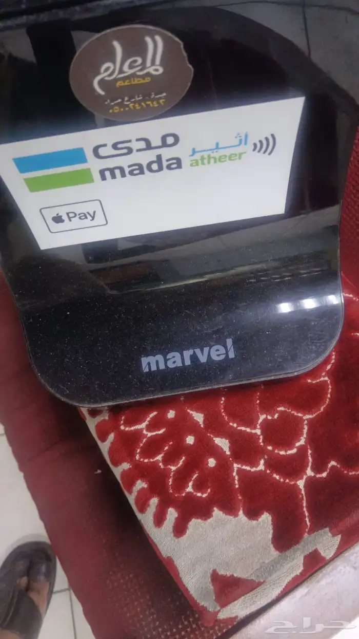 اجهزه كاشير جديد ومستعمل وطابعات بسعر مغري 2