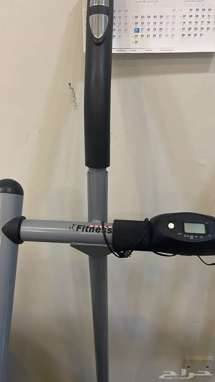 جهاز رياضه 1