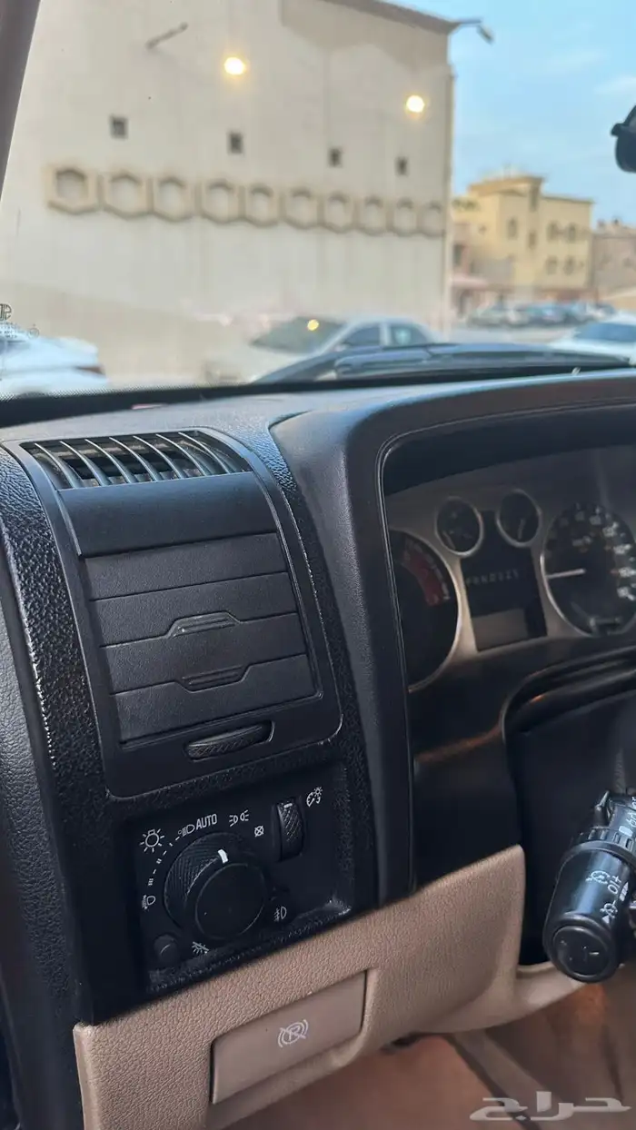 همر الفا 13