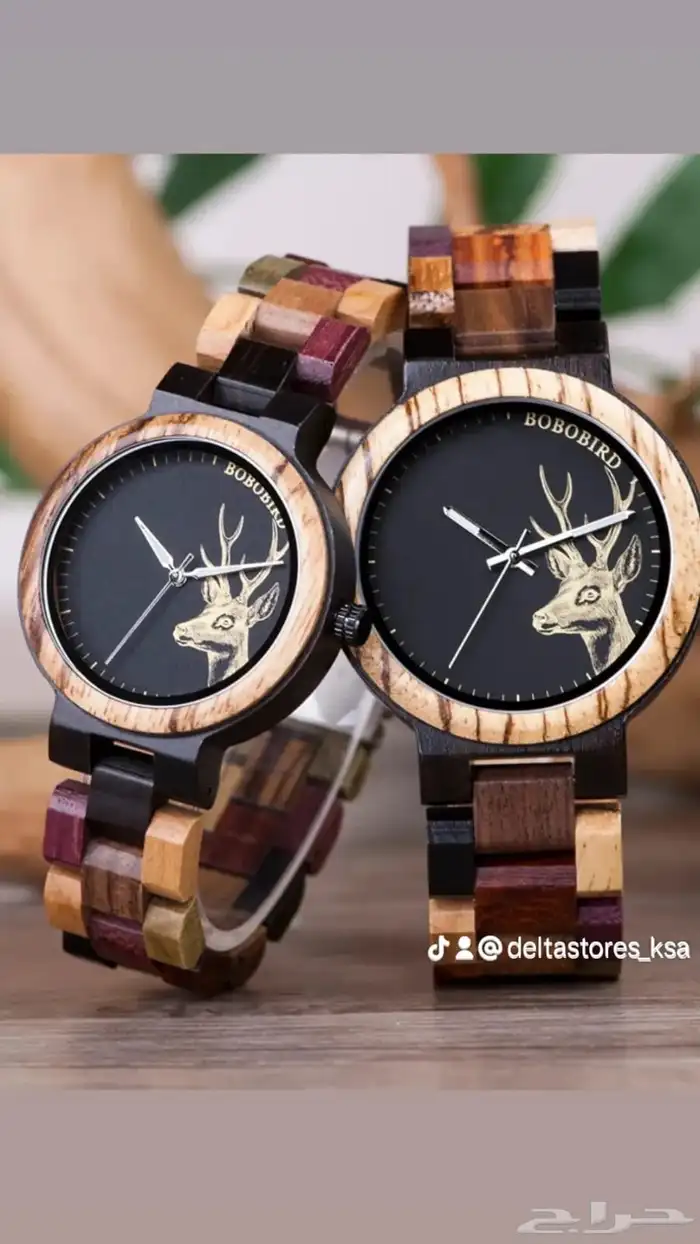 ساعات ونظارات خشبيه 0