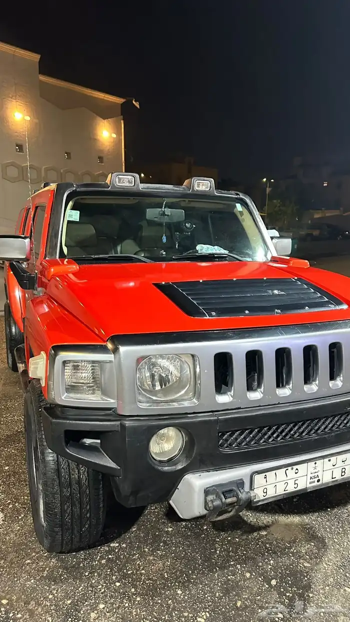 همر الفا 1