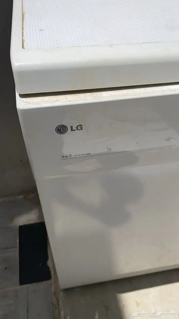 غسالة مواعين 0