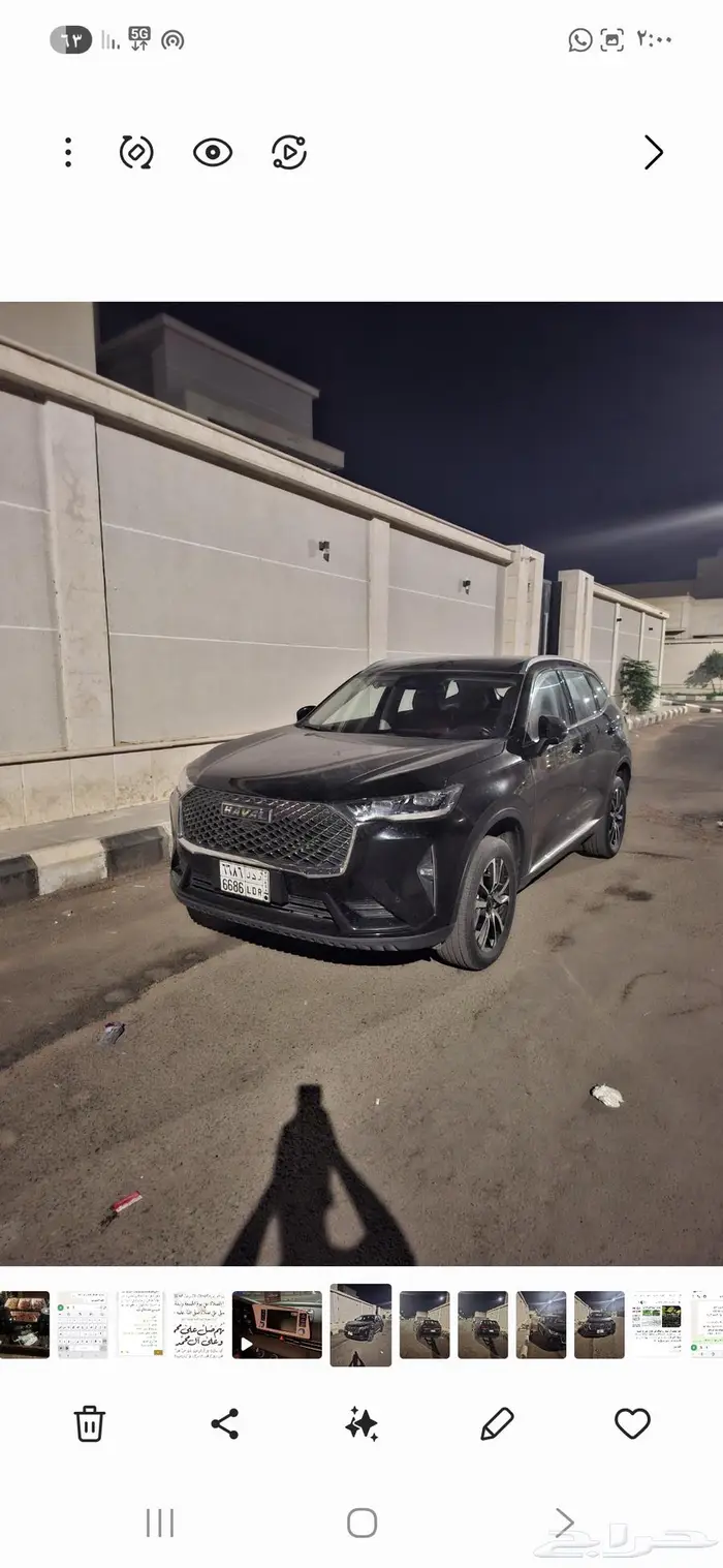 هافال اتش 6 1