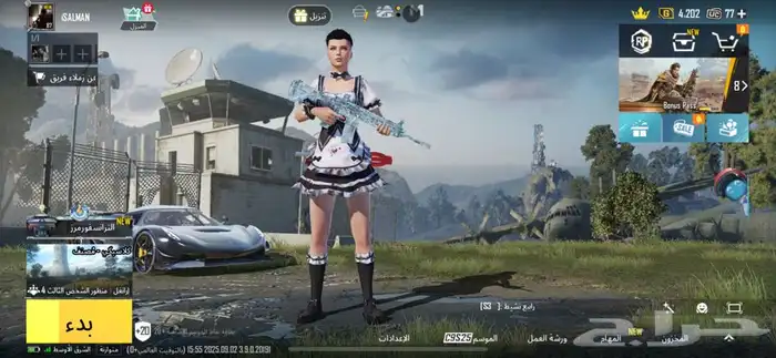 حساب ببجي للبيع يد بيد بالدمام واللي يحتاج مقطع يوضح تلقرام 4