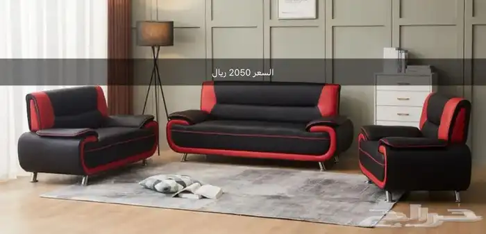 طقم كنب جلد 6 أشخاص صناعة صينية جاهزة 0