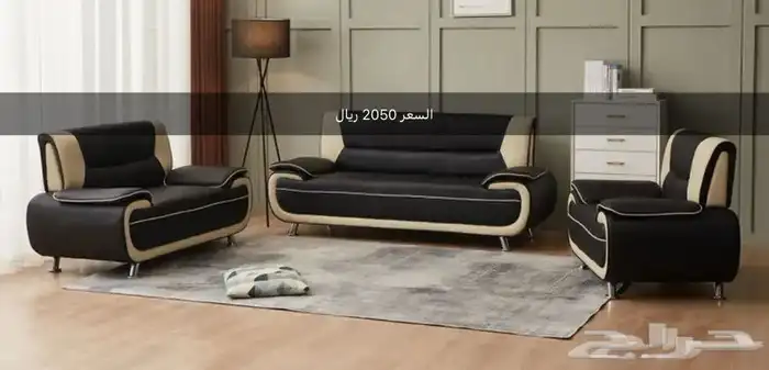 طقم كنب جلد 6 أشخاص صناعة صينية جاهزة 5