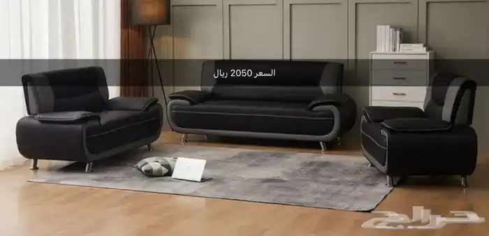 طقم كنب جلد 6 أشخاص صناعة صينية جاهزة 8