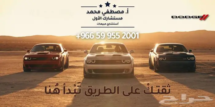 كيا كي 3 استاندر موديل 2025 كاش واقساط عروض اليوم الوطنى 21