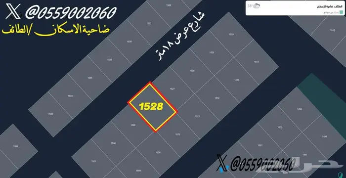 دور في ضاحية الاسكان جليل للبيع 0