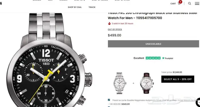 ساعتين تيسوت TISSOT رجالي سوسري اصلي 42