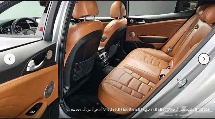 كيا ستينجر 2023 معرض الميموني للاستيراد من كوريا 10