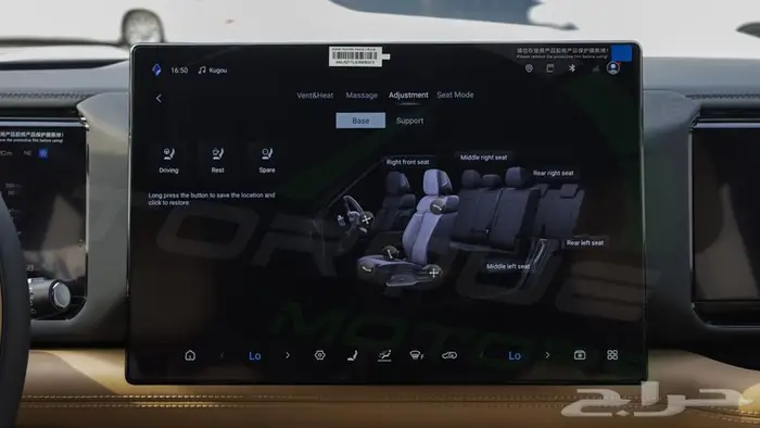 2025 BYD LEOPARD 8 2.0T Plug-in Hybrid اصفار مع ضمان 20