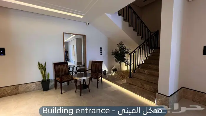 استديو مؤثث للإيجار   حي التعاون 2