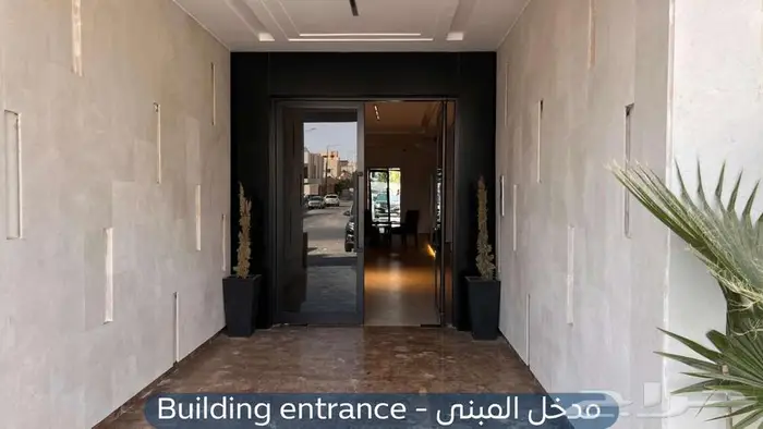 شقة مؤثثة للإيجار حي التعاون 1