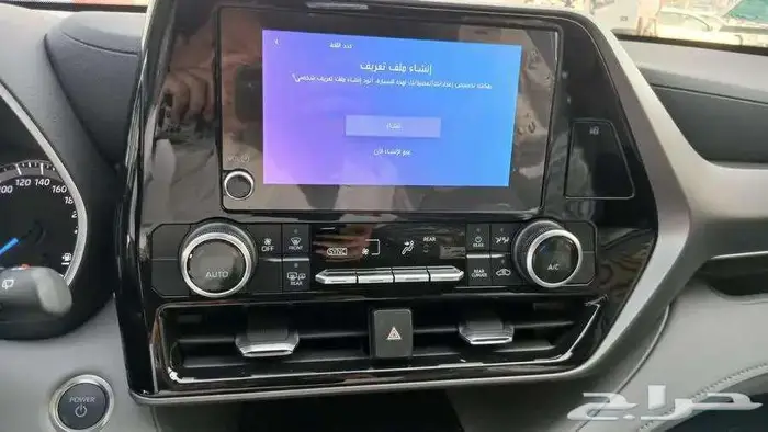 هايلاندر GLE نص اسود 2024 12