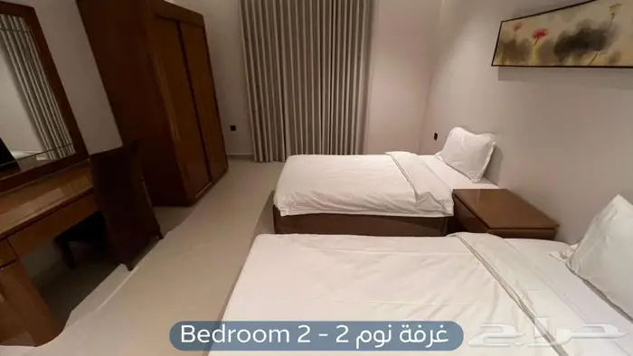 شقة مؤثثة للإيجار حي التعاون 14