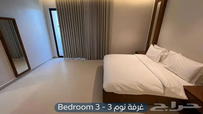 شقة مؤثثة للإيجار حي التعاون 17