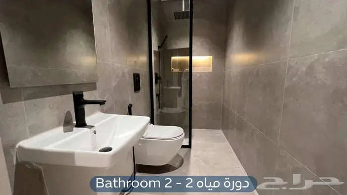 شقة مؤثثة للإيجار حي التعاون 23