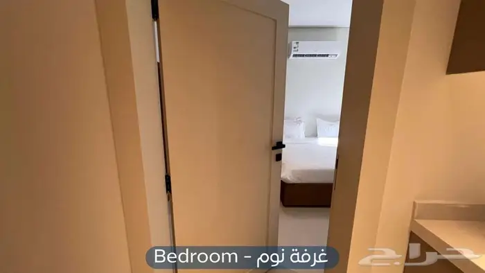 شقة مؤثثة للإيجار حي التعاون 8