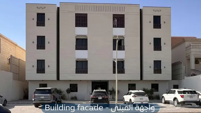 شقة مؤثثة للإيجار حي التعاون 0