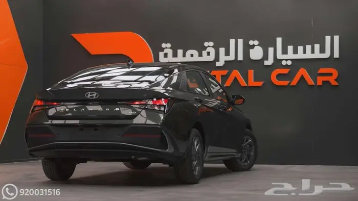 هيونداي النترا الدفعة الاخيرة سمارت 2000 2025 بدون دفعةا ولى 9