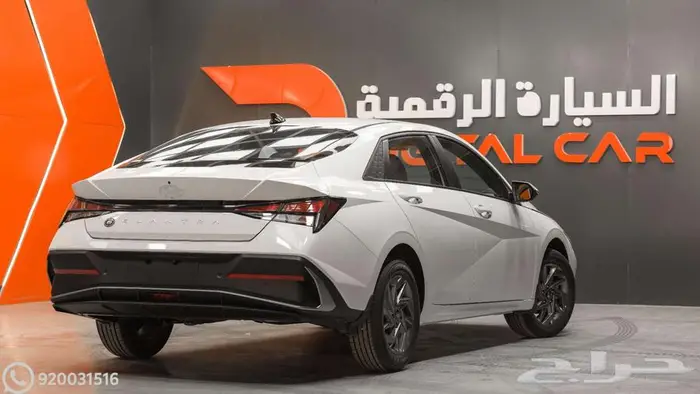 هيوندي النترا الدفعة الثانية سمارت 1500موديل 2025 10