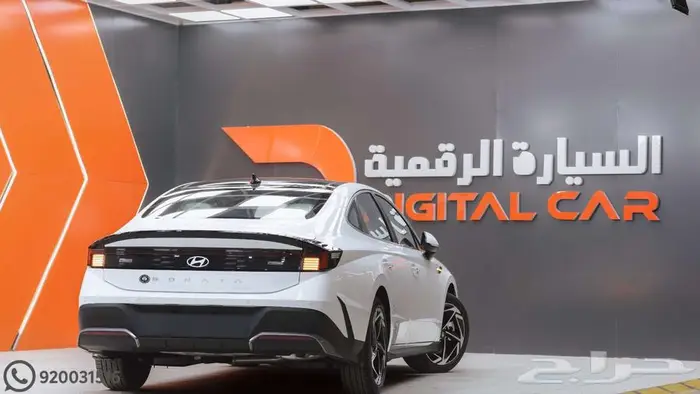هيونداي سوناتا سمارت 2025 كاش واقساط 6