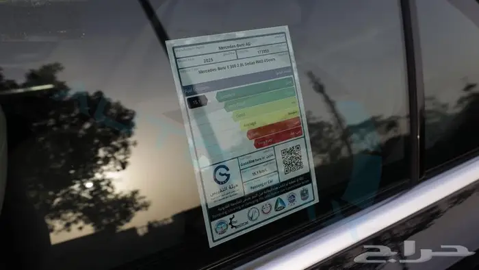 مرسيدس بنز E300 خليجي 2025 اصفار مع ضمان الوكيل 37