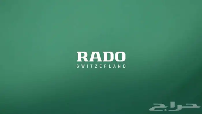 Rado Centrix ساعة رادو سيراميك الماس 4