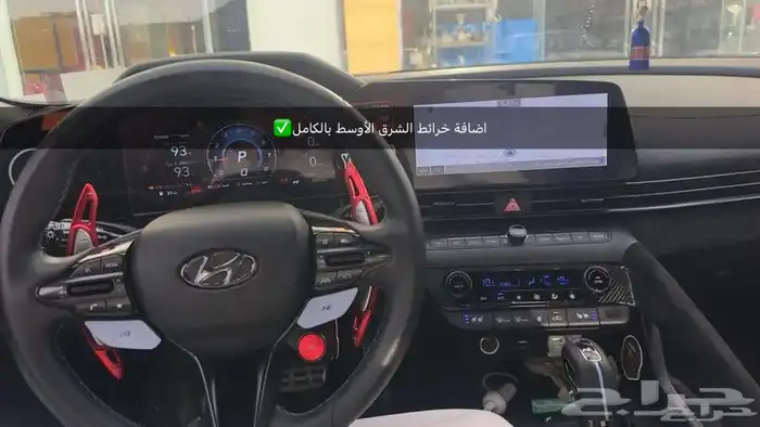 برمجة وتعريب شاشات هونداي كيا وجنيسس 1