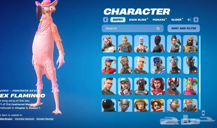 حساب فورت سيزون 2 2