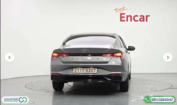 كود   S 150 هيونداي افانتي CN7 3