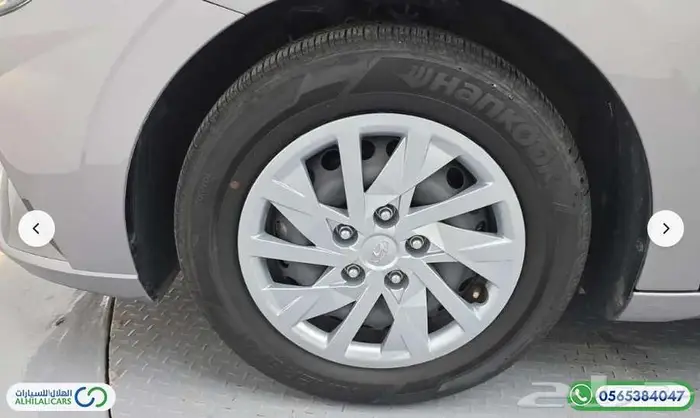 كود   S 150 هيونداي افانتي CN7 4