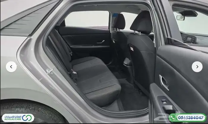 كود   S 150 هيونداي افانتي CN7 11