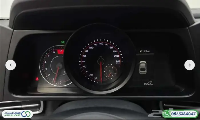 كود   S 150 هيونداي افانتي CN7 7