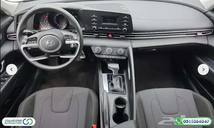 كود   S 150 هيونداي افانتي CN7 6