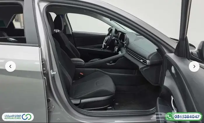 كود   S 150 هيونداي افانتي CN7 10
