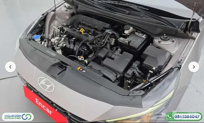 كود   S 150 هيونداي افانتي CN7 5