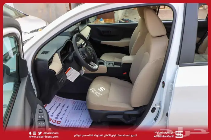 تويوتا يارس Y PLUS 2024 إقساط بنوك وشركات 14