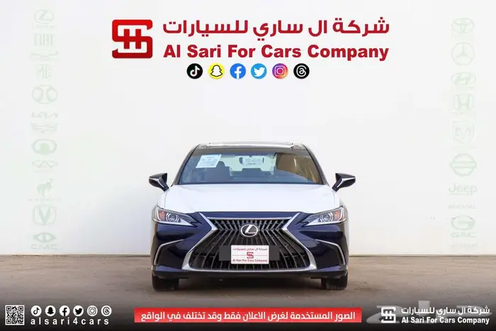 لكزس ES 250 AA 2024 إقساط بنوك وشركات 0