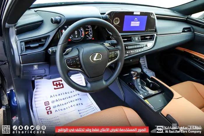 لكزس ES 250 AA 2024 إقساط بنوك وشركات 21