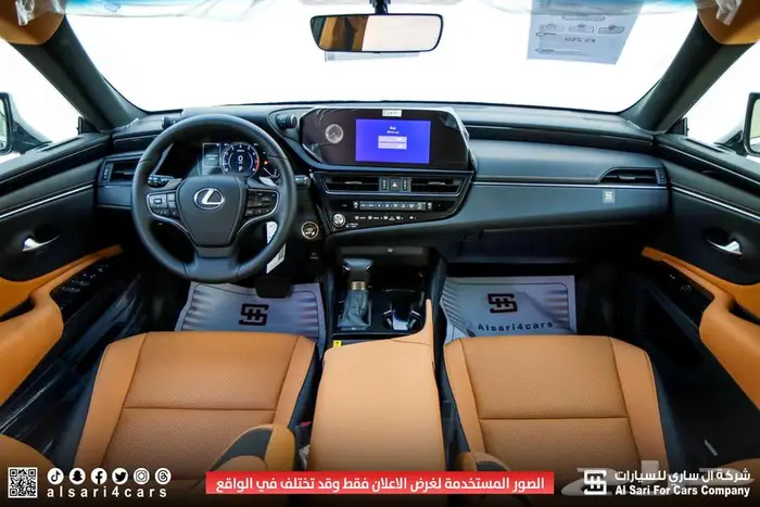 لكزس ES 250 AA 2024 إقساط بنوك وشركات 17