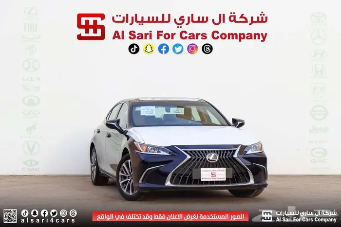 لكزس ES 250 AA 2024 إقساط بنوك وشركات 22
