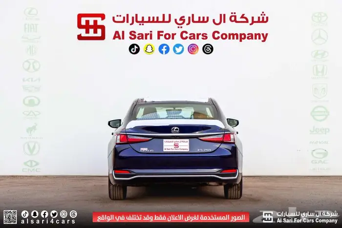 لكزس ES 250 AA 2024 إقساط بنوك وشركات 8