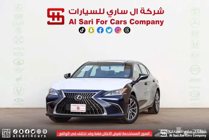 لكزس ES 250 AA 2024 إقساط بنوك وشركات 23