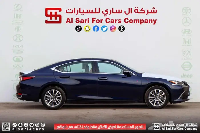 لكزس ES 250 AA 2024 إقساط بنوك وشركات 25