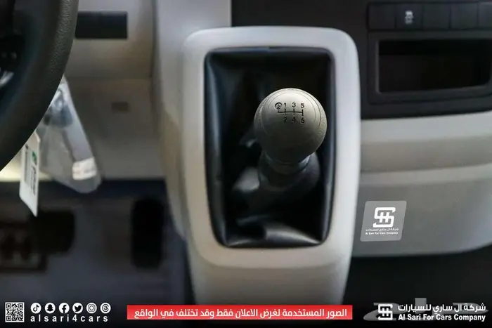 تويوتا هايس بضاعة سقف عالي بنزين 2025 11