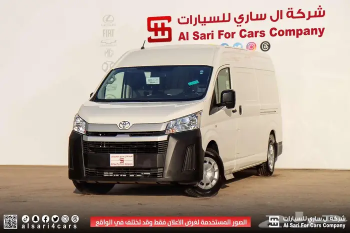 تويوتا هايس بضاعة سقف عالي بنزين 2025 20